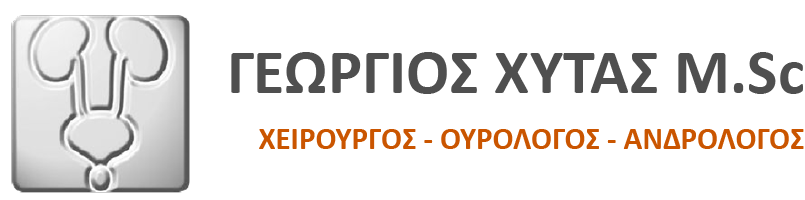 Γεώργιος Χύτας
